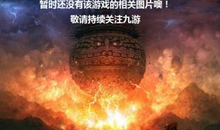 星尘传说什么职业好